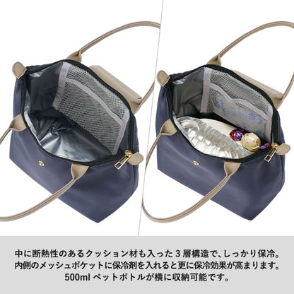 セリナクーラーランチトート | ノベルティ(小物) | 1枚 | TR-1419 | ベージュ