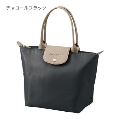 セリナクーラーランチトート | ノベルティ(小物) | 1枚 | TR-1419 | チャコールブラック