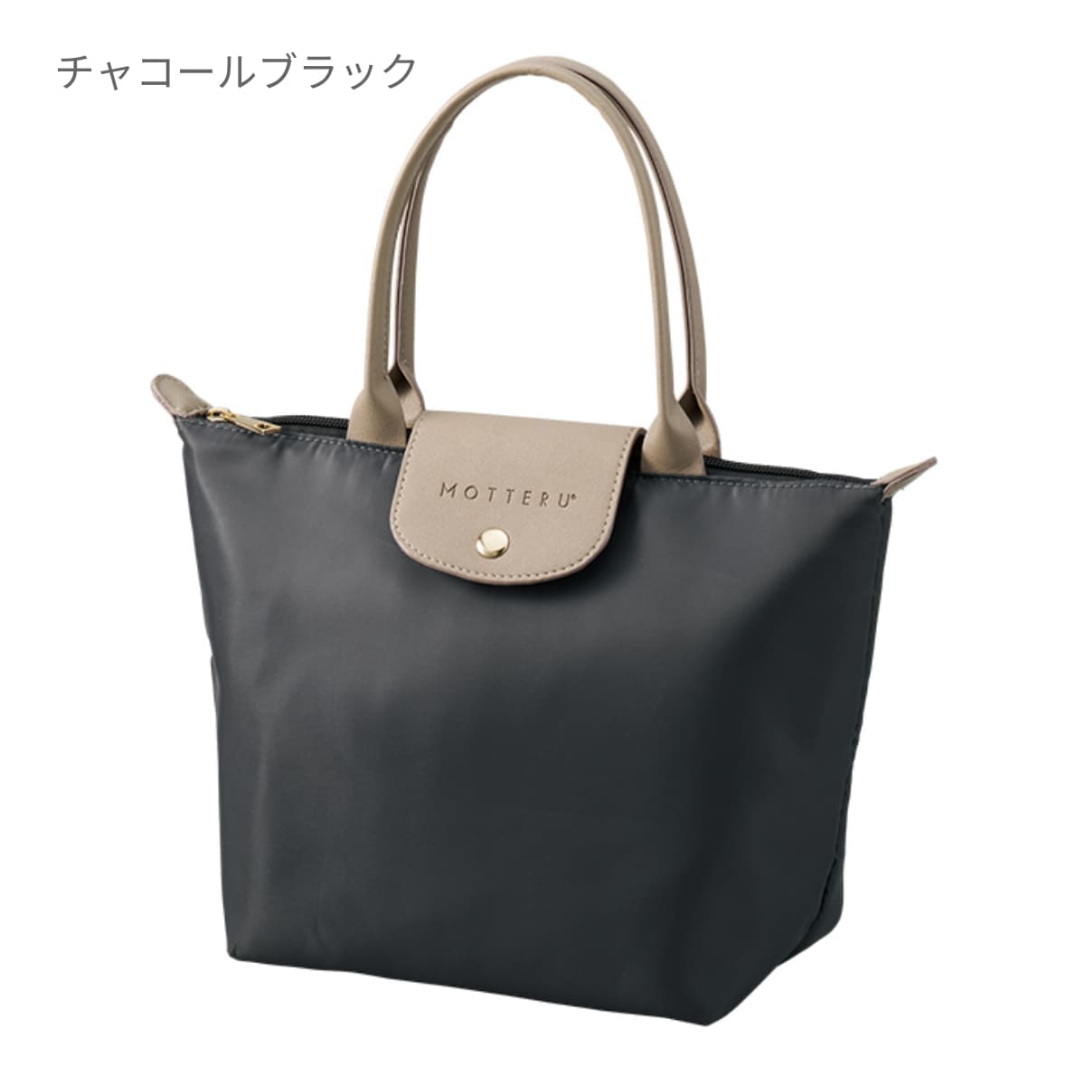 セリナクーラーランチトート | ノベルティ(小物) | 1枚 | TR-1419 | ネイビー