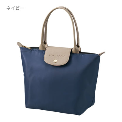 セリナクーラーランチトート | ノベルティ(小物) | 1枚 | TR-1419 | チャコールブラック