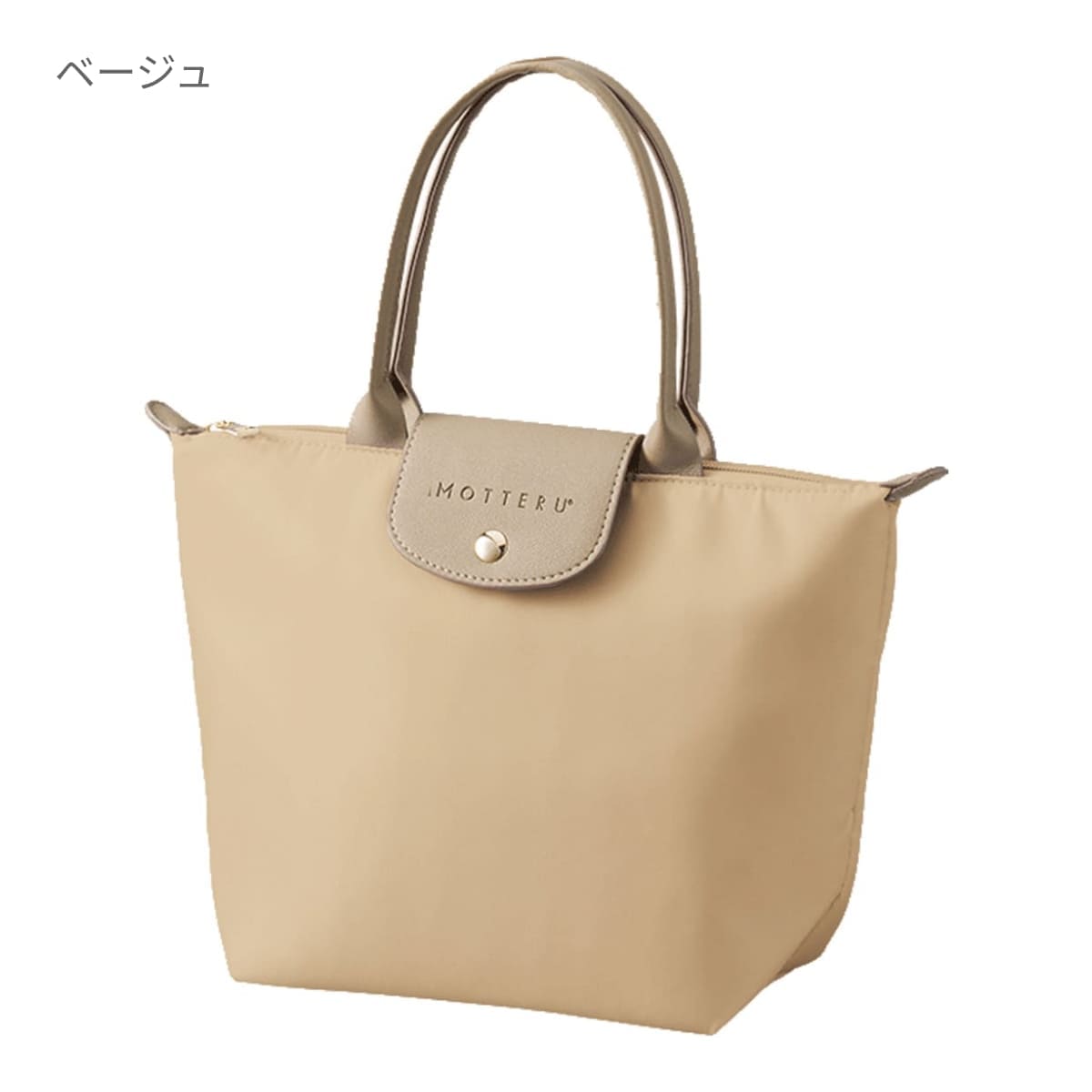 セリナクーラーランチトート | ノベルティ(小物) | 1枚 | TR-1419 | チャコールブラック