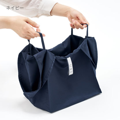 クルリト セルフレジで使いやすいスクエアデリバッグ | ノベルティ(小物) | 1枚 | TR-1420 | ネイビー