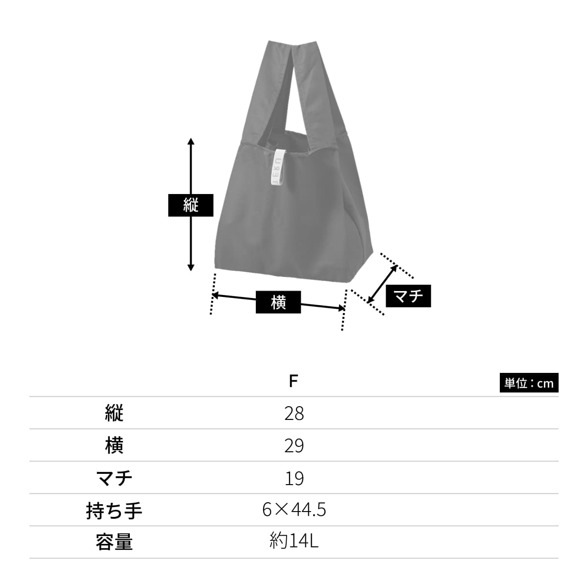 クルリト セルフレジで使いやすいスクエアデリバッグ | ノベルティ(小物) | 1枚 | TR-1420 | ネイビー