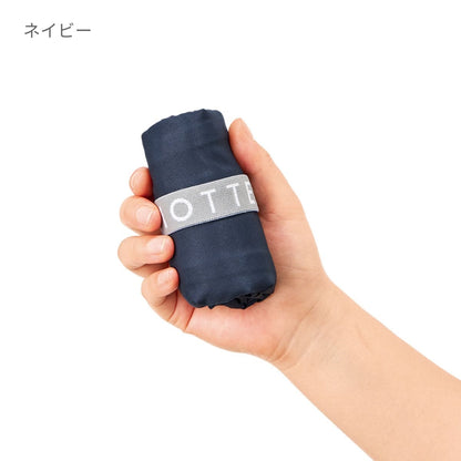 クルリト セルフレジで使いやすいスクエアデリバッグ | ノベルティ(小物) | 1枚 | TR-1420 | ネイビー