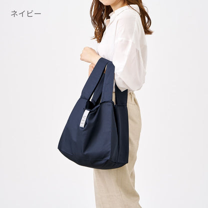 クルリト セルフレジで使いやすいスクエアデリバッグ | ノベルティ(小物) | 1枚 | TR-1420 | ミントブルー