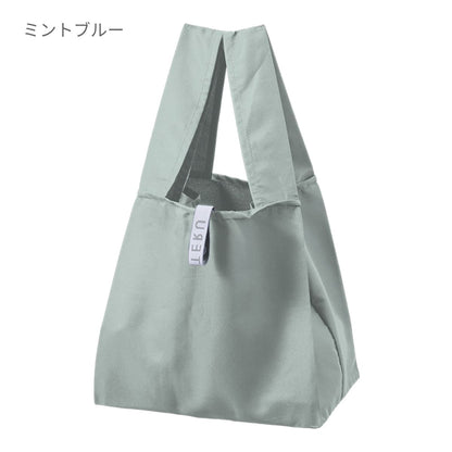 クルリト セルフレジで使いやすいスクエアデリバッグ | ノベルティ(小物) | 1枚 | TR-1420 | ミントブルー