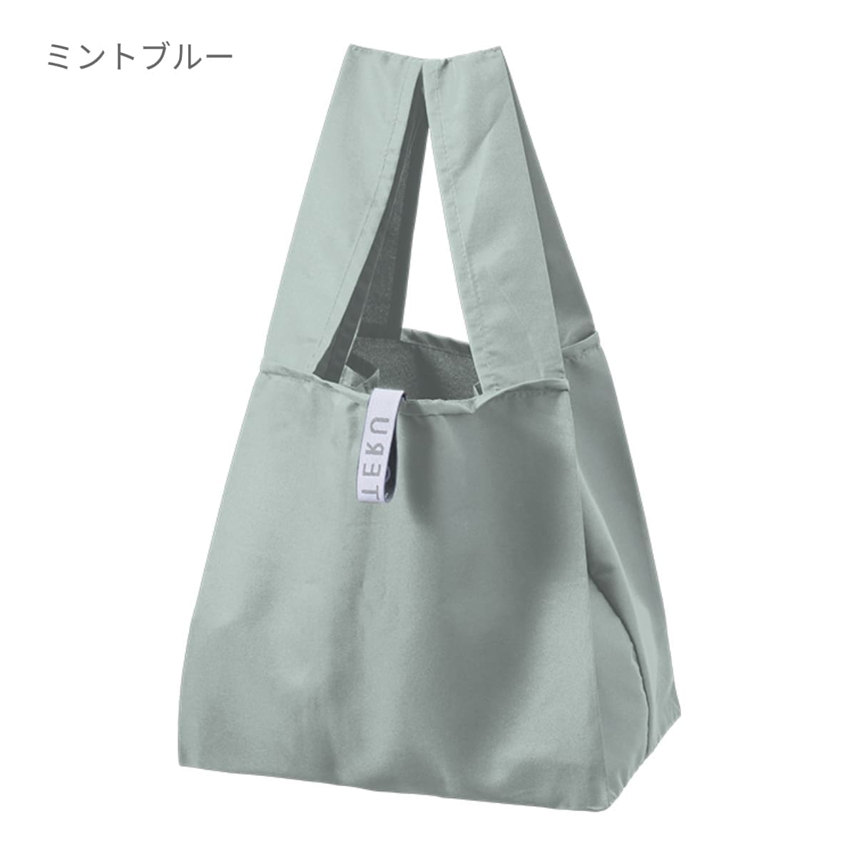 クルリト セルフレジで使いやすいスクエアデリバッグ | ノベルティ(小物) | 1枚 | TR-1420 | ネイビー