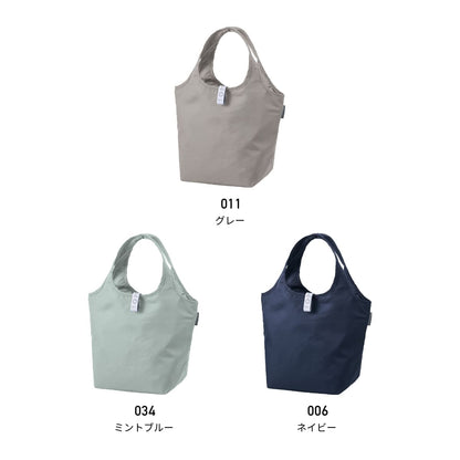 クルリト セルフレジで使いやすいコンパクトクーラーミニマルシェバッグ | ノベルティ(小物) | 1枚 | TR-1421 | ネイビー