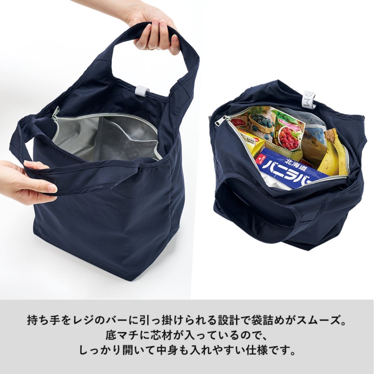 クルリト セルフレジで使いやすいコンパクトクーラーミニマルシェバッグ | ノベルティ(小物) | 1枚 | TR-1421 | ミントブルー