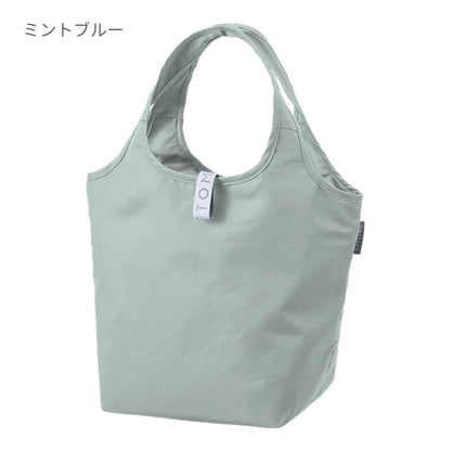 クルリト セルフレジで使いやすいコンパクトクーラーミニマルシェバッグ | ノベルティ(小物) | 1枚 | TR-1421 | ミントブルー