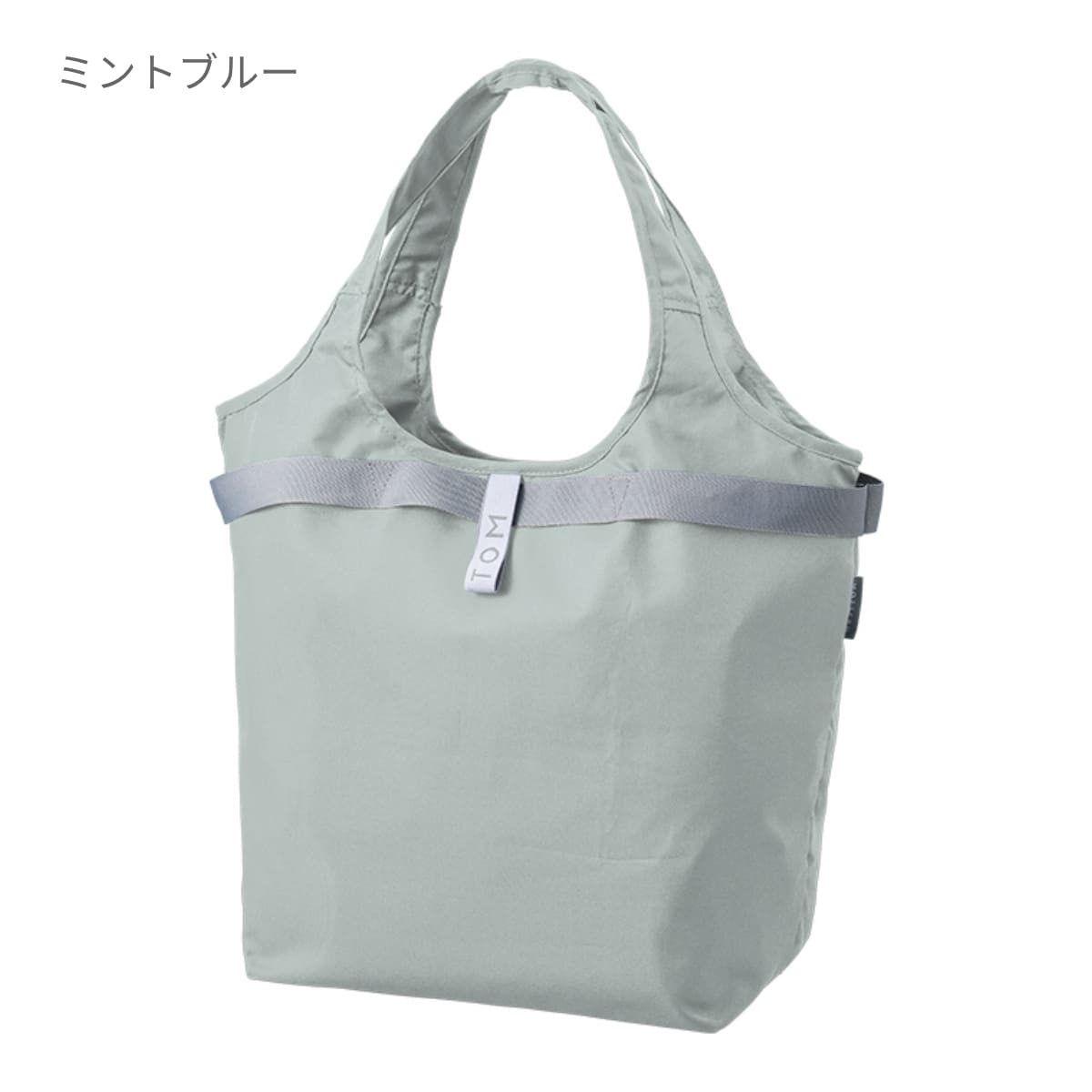 クルリト セルフレジで使いやすいコンパクトクーラーマルシェバッグ | ノベルティ(小物) | 1枚 | TR-1422 | ミントブルー