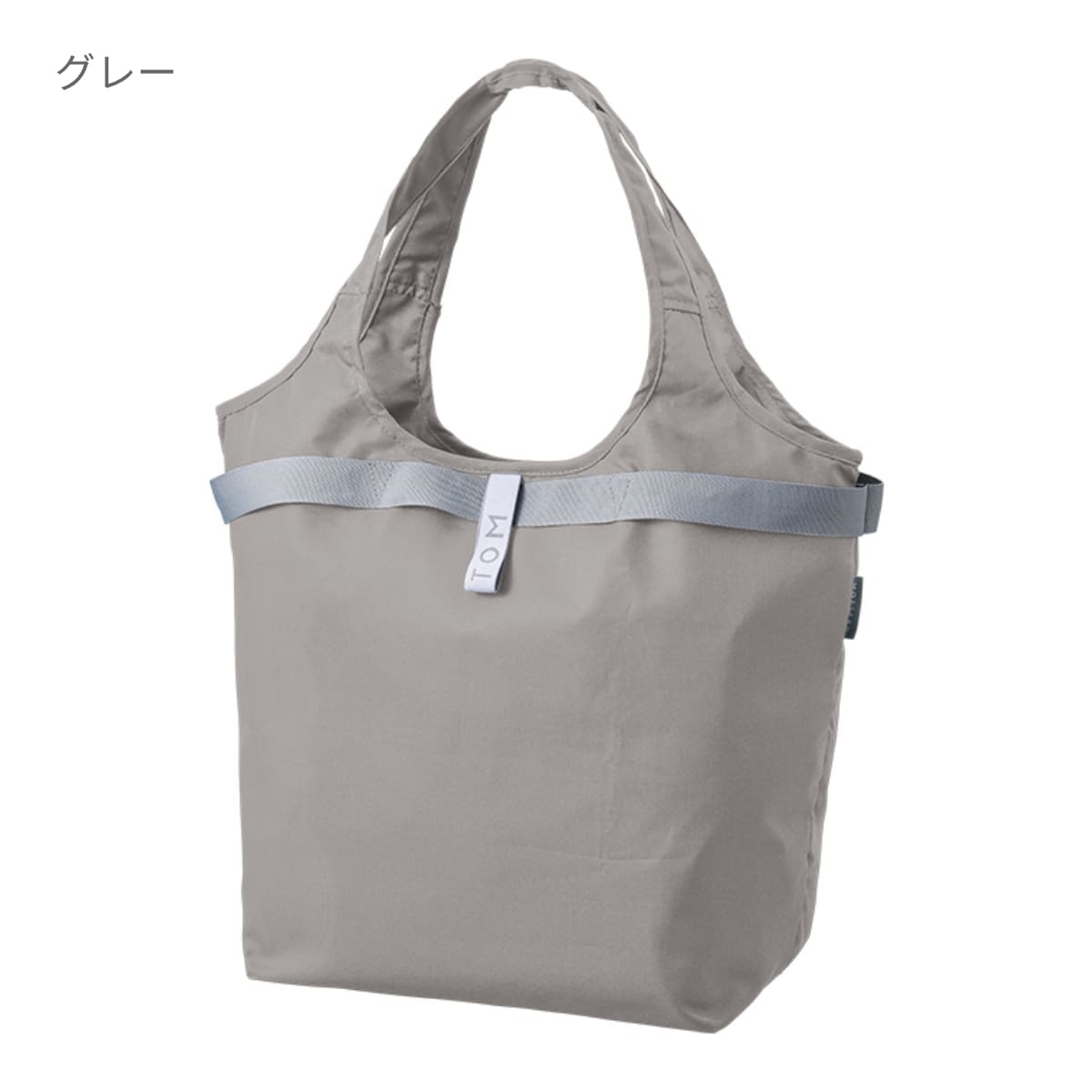 クルリト セルフレジで使いやすいコンパクトクーラーマルシェバッグ | ノベルティ(小物) | 1枚 | TR-1422 | グレー