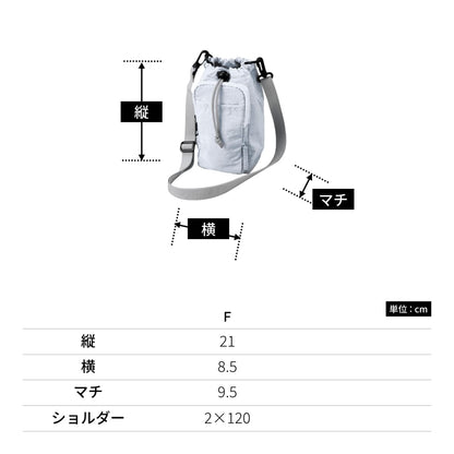 MOTTERU クーラーボトルホルダーサコッシュ | ノベルティ(小物) | 1枚 | TR-1442 | ライトブルー