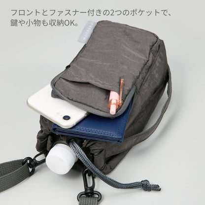 MOTTERU クーラーボトルホルダーサコッシュ | ノベルティ(小物) | 1枚 | TR-1442 | ライトブルー