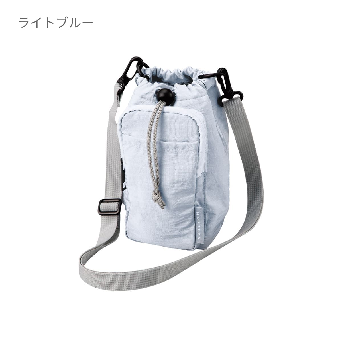 MOTTERU クーラーボトルホルダーサコッシュ | ノベルティ(小物) | 1枚 | TR-1442 | ライトブルー