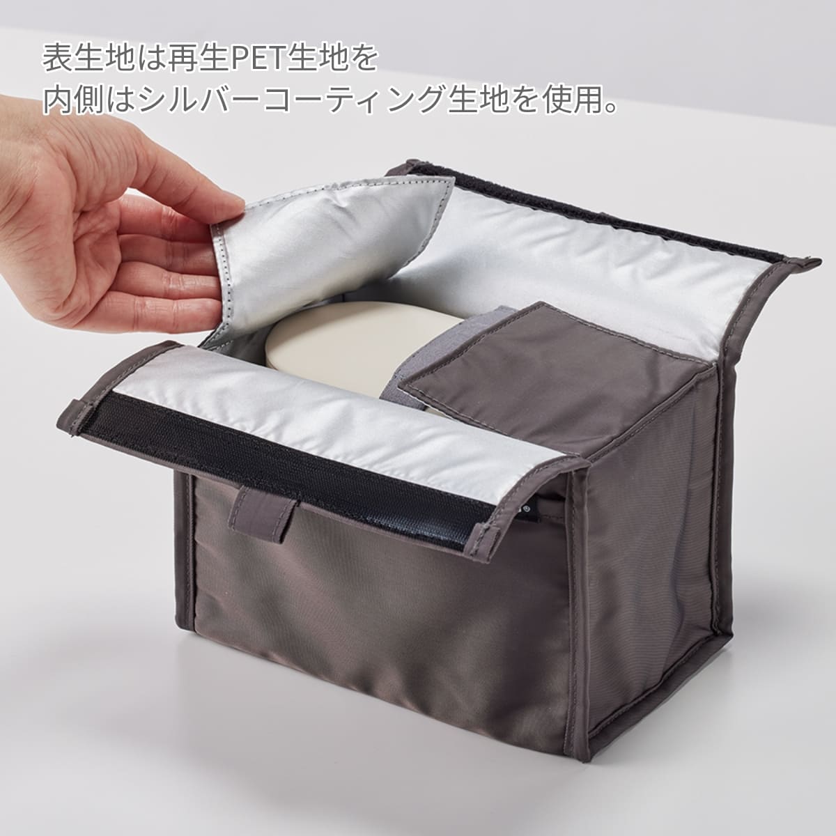 MOTTERU クーラーポーチ | ノベルティ(小物) | 1枚 | MO-1117 | スモークピンク