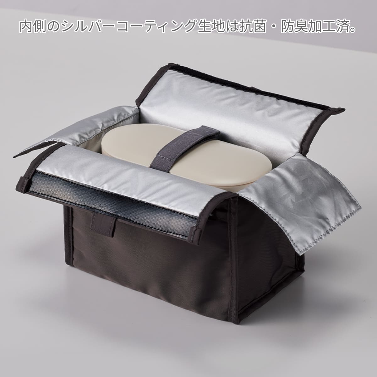 MOTTERU クーラーポーチ | ノベルティ(小物) | 1枚 | MO-1117 | スモークピンク