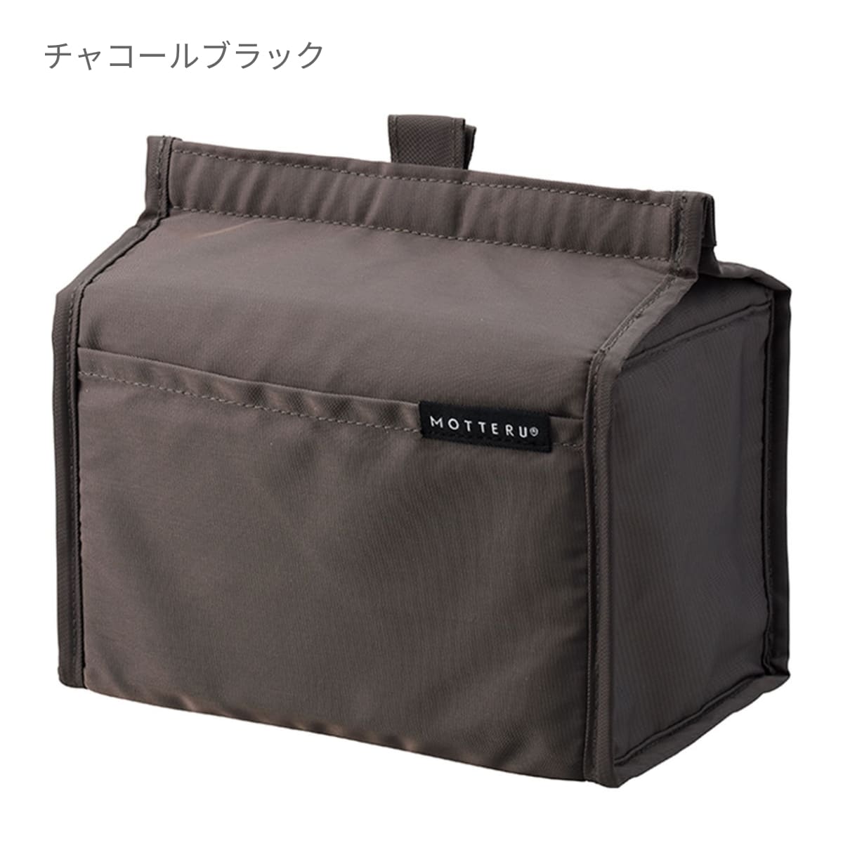 MOTTERU クーラーポーチ | ノベルティ(小物) | 1枚 | MO-1117 | スモークピンク