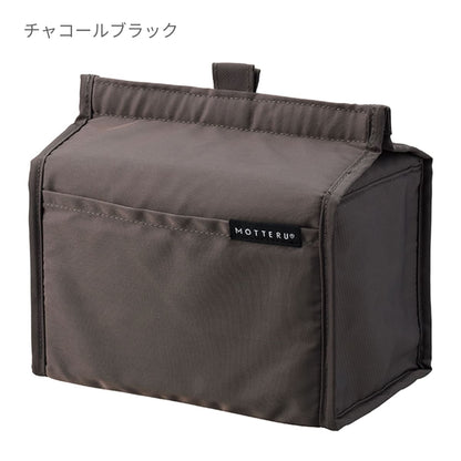 MOTTERU クーラーポーチ | ノベルティ(小物) | 1枚 | MO-1117 | スモークピンク