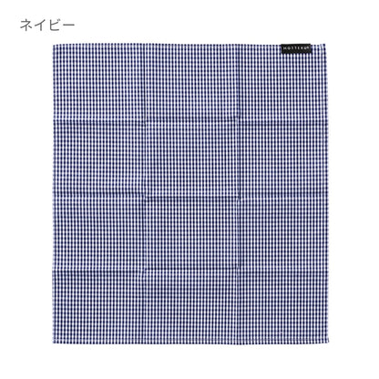 MOTTERU ポケスク ハンカチ ギンガムチェック | ノベルティ(小物) | 1枚 | MO-2001 | ブラック