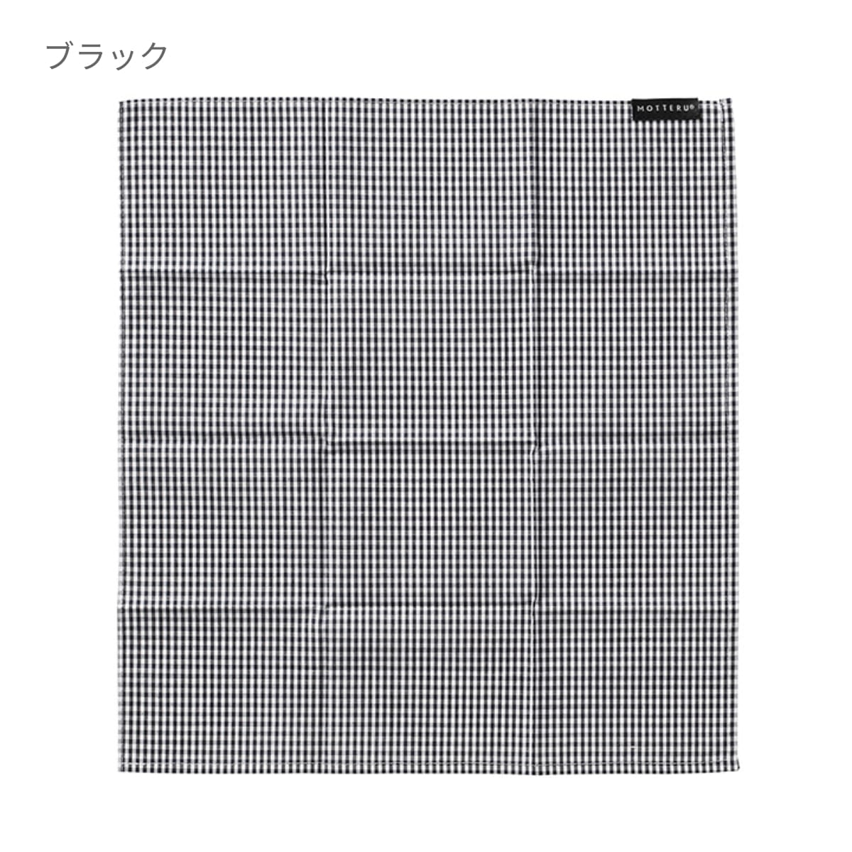 MOTTERU ポケスク ハンカチ ギンガムチェック | ノベルティ(小物) | 1枚 | MO-2001 | ネイビー