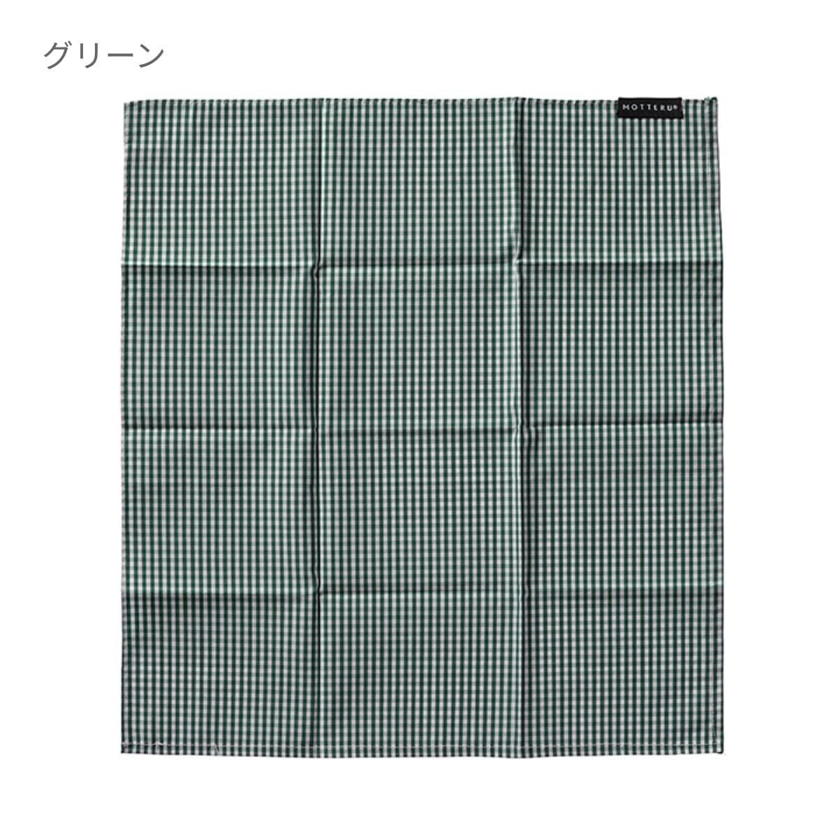 MOTTERU ポケスク ハンカチ ギンガムチェック | ノベルティ(小物) | 1枚 | MO-2001 | グリーン