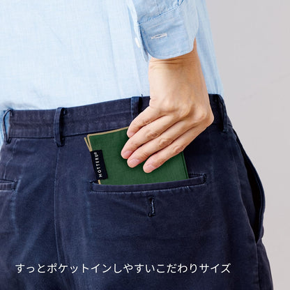 MOTTERU ポケスク ハンカチ ヘミング | ノベルティ(小物) | 1枚 | MO-2002 | ネイビー