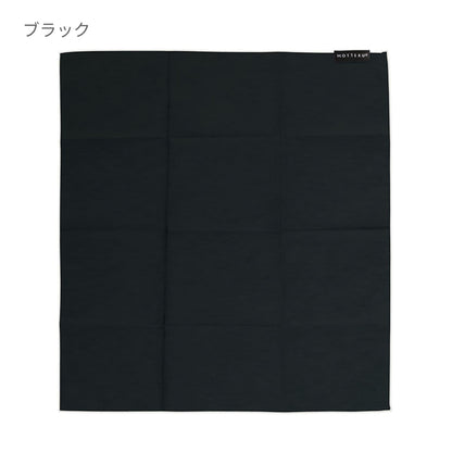 MOTTERU ポケスク ハンカチ ヘミング | ノベルティ(小物) | 1枚 | MO-2002 | ブラック