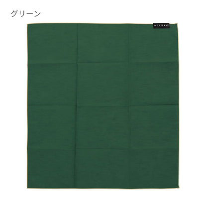 MOTTERU ポケスク ハンカチ ヘミング | ノベルティ(小物) | 1枚 | MO-2002 | ブラック