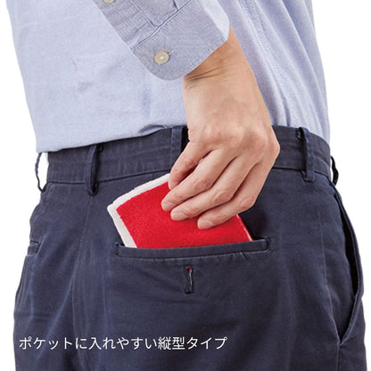 MOTTERU ポケスク タオル | ノベルティ(小物) | 1枚 | MO-2003 | ブラウン