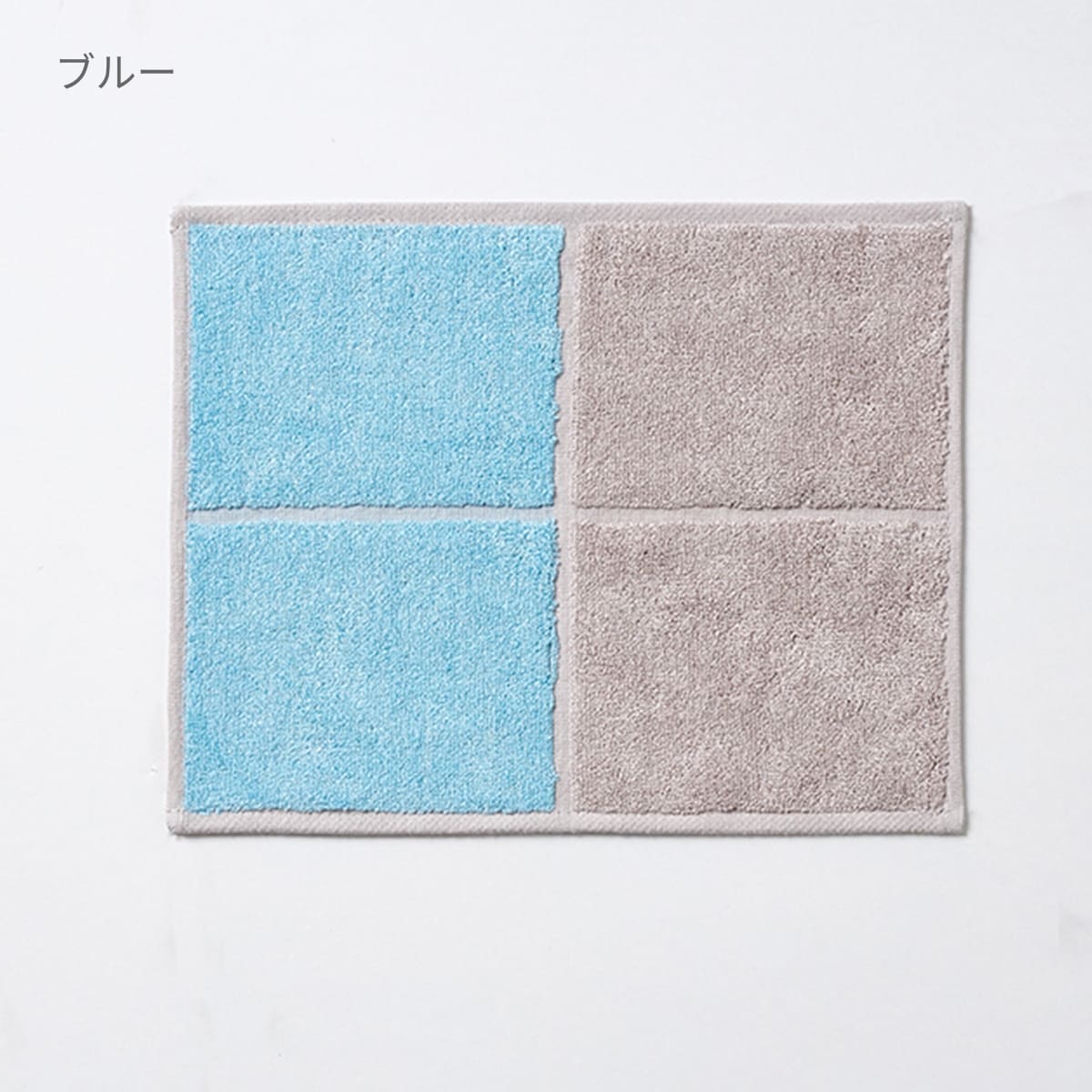 MOTTERU ポケスク タオル | ノベルティ(小物) | 1枚 | MO-2003 | グリーン