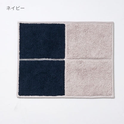 MOTTERU ポケスク タオル | ノベルティ(小物) | 1枚 | MO-2003 | ブラウン