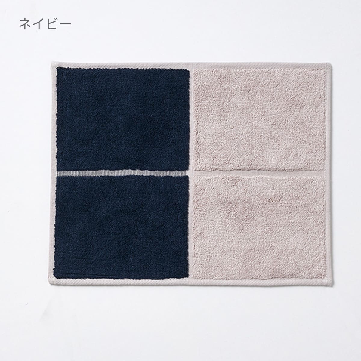 MOTTERU ポケスク タオル | ノベルティ(小物) | 1枚 | MO-2003 | パープル