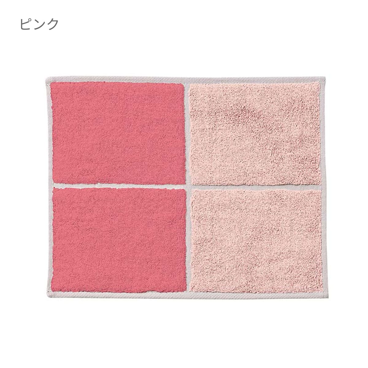 MOTTERU ポケスク タオル | ノベルティ(小物) | 1枚 | MO-2003 | グリーン