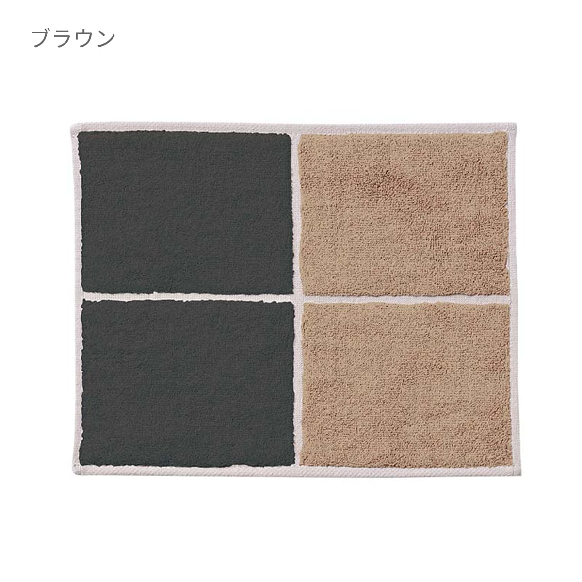 MOTTERU ポケスク タオル | ノベルティ(小物) | 1枚 | MO-2003 | グリーン