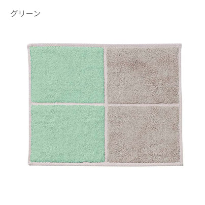 MOTTERU ポケスク タオル | ノベルティ(小物) | 1枚 | MO-2003 | パープル