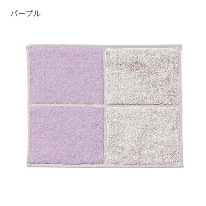 MOTTERU ポケスク タオル | ノベルティ(小物) | 1枚 | MO-2003 | パープル
