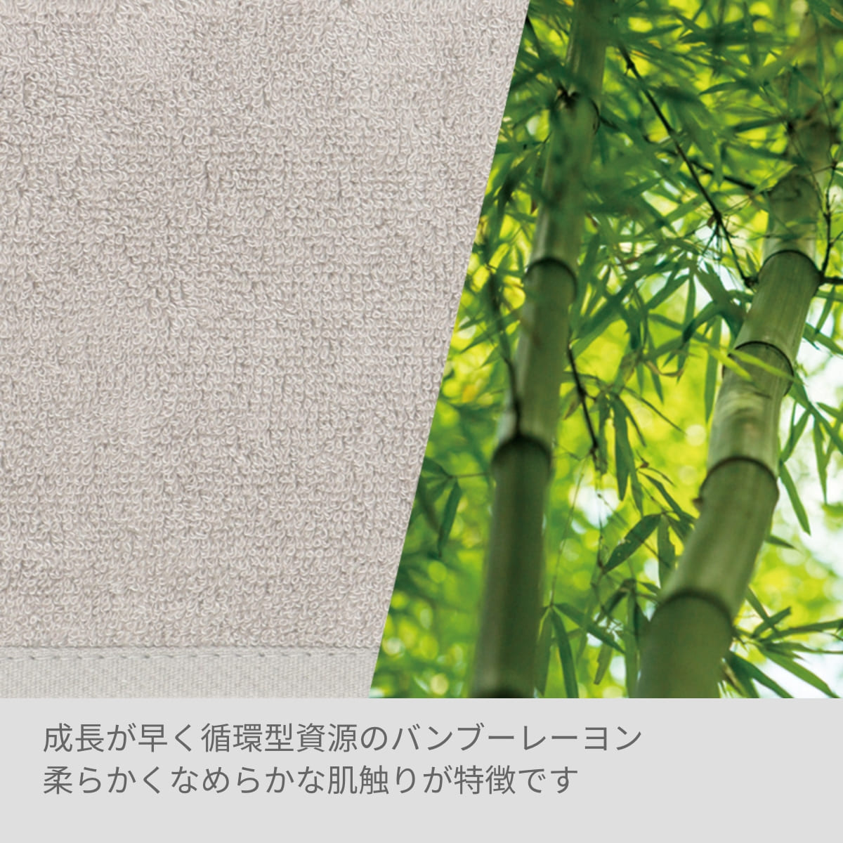 MOTTERU ポケスク タオル | ノベルティ(小物) | 1枚 | MO-2003 | ブラウン