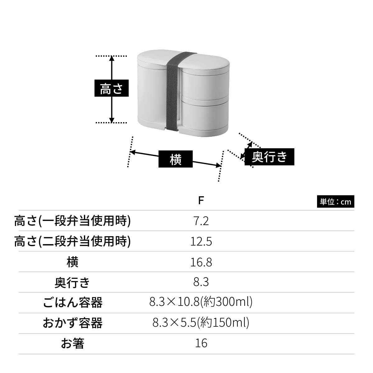MOTTERU サーモお弁当箱 | ノベルティ(小物) | 1枚 | MO-3009 | スモークピンク