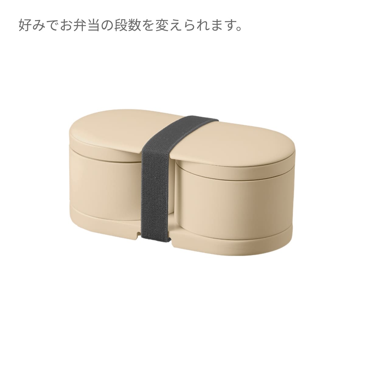 MOTTERU サーモお弁当箱 | ノベルティ(小物) | 1枚 | MO-3009 | チャコールブラック