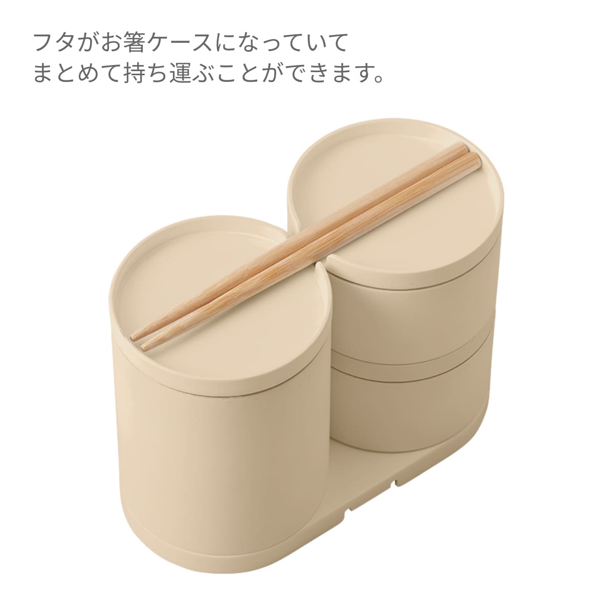 MOTTERU サーモお弁当箱 | ノベルティ(小物) | 1枚 | MO-3009 | チャコールブラック