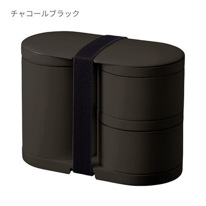 MOTTERU サーモお弁当箱 | ノベルティ(小物) | 1枚 | MO-3009 | チャコールブラック