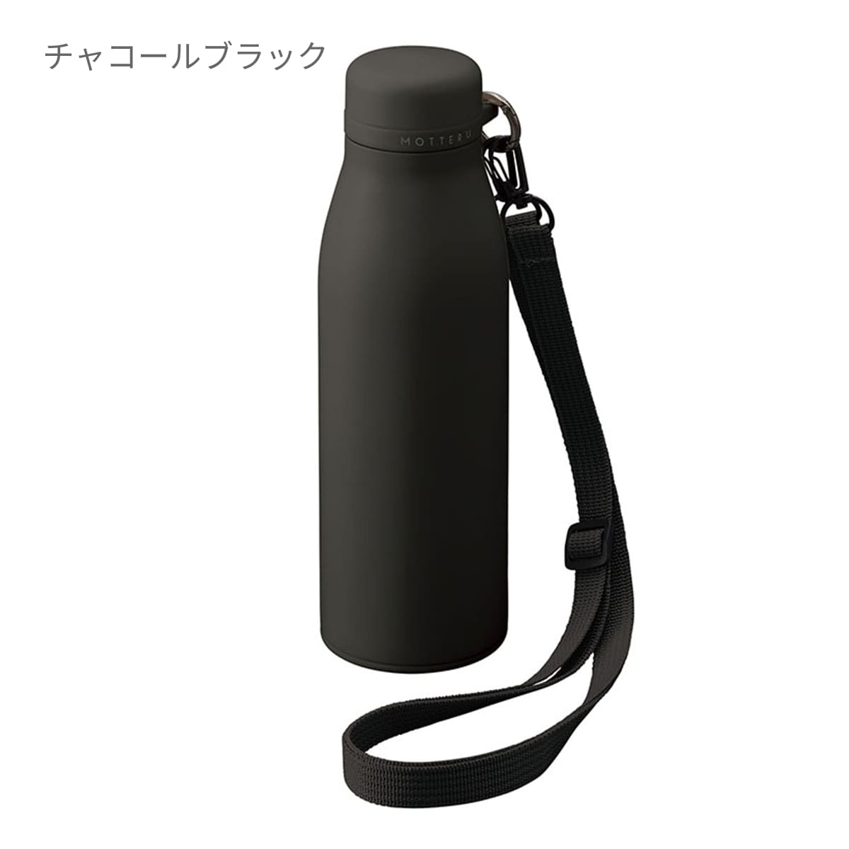 MOTTERU ショルダーサーモステンレスボトル | ノベルティ(小物) | 1枚 | MO-3011 | ホワイト
