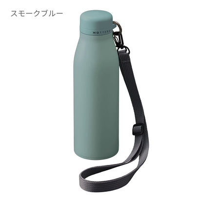 MOTTERU ショルダーサーモステンレスボトル | ノベルティ(小物) | 1枚 | MO-3011 | チャコールブラック