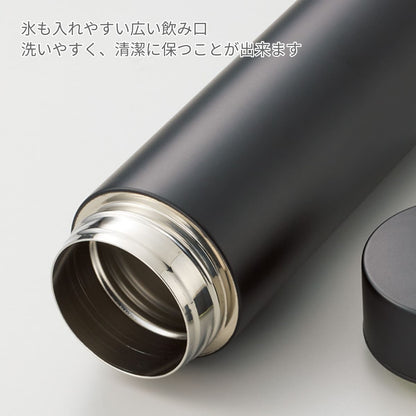 MOTTERU カラビナハンドルサーモボトル 250ml | ノベルティ(小物) | 1枚 | MO-3013 | オフホワイト