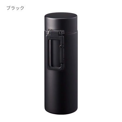 MOTTERU カラビナハンドルサーモボトル 250ml | ノベルティ(小物) | 1枚 | MO-3013 | シルバー