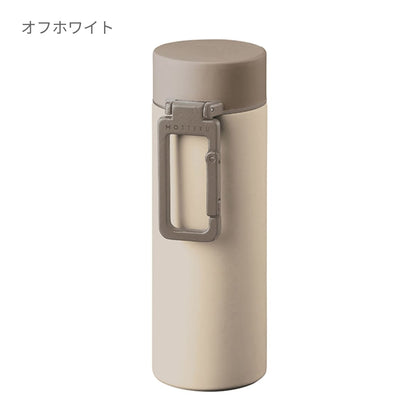 MOTTERU カラビナハンドルサーモボトル 250ml | ノベルティ(小物) | 1枚 | MO-3013 | シルバー