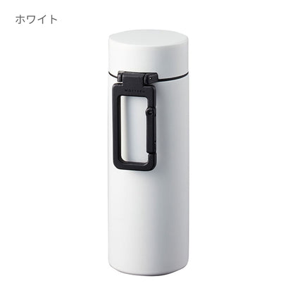 MOTTERU カラビナハンドルサーモボトル 250ml | ノベルティ(小物) | 1枚 | MO-3013 | シルバー