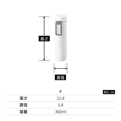 MOTTERU カラビナハンドルサーモボトル 360ml | ノベルティ(小物) | 1枚 | MO-3015 | ブラック