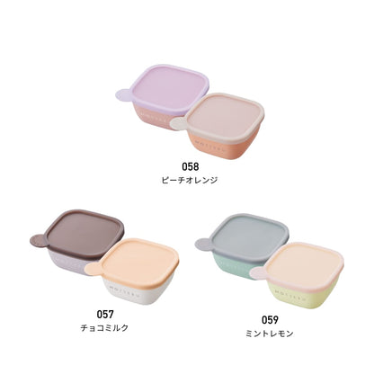 書いて消せるフードコンテナ 280ml 2個セット | ノベルティ(小物) | 1枚 | MO-3016 | ピーチオレンジ